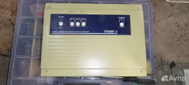 Приборы центральные, охранно-пожарной сигнализации