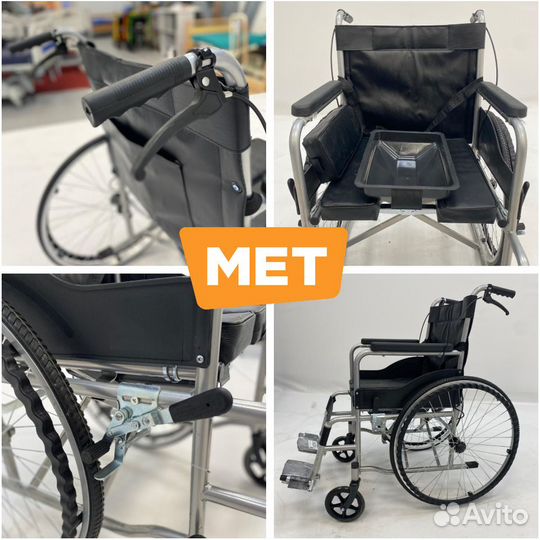 MK-340 Кресло-коляска с туалетным устройством