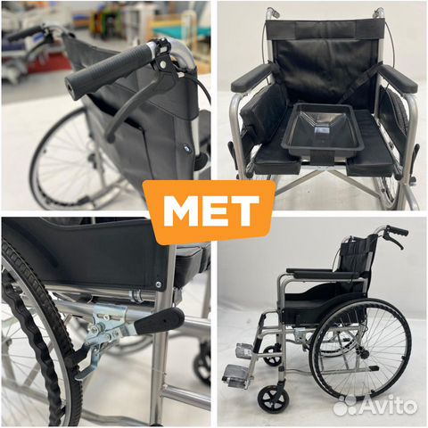 MK-340 Кресло-коляска с туалетным устройством