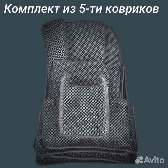 Ева EVA коврики Mercedes C-Class W204(2007-2014)