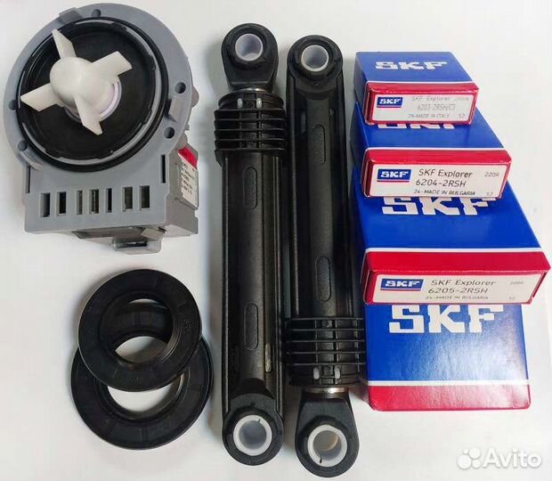 Запчасти для стиральных машин, доставка бесплатно