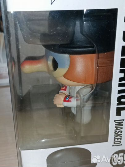 Funko pop Alex DeLarge 359 Clockwork Orange