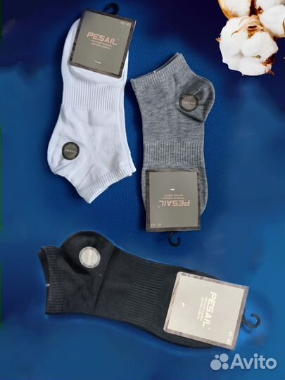 Носки мужские короткие