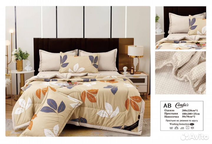 Постельное белье Евро с одеялом на резинке Candies