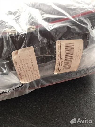 Набор Тойота