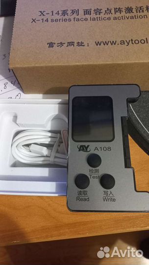 Программатор AY A108 полный комплект плат 4шт