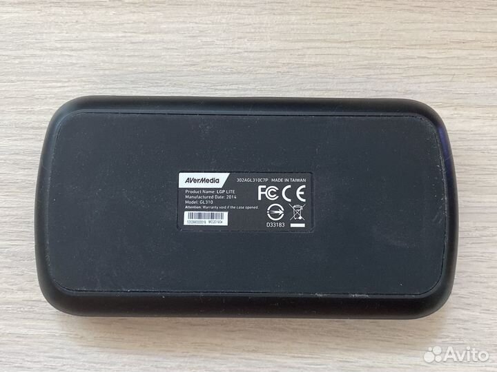 Карта видеозахвата AverMedia LGP lite