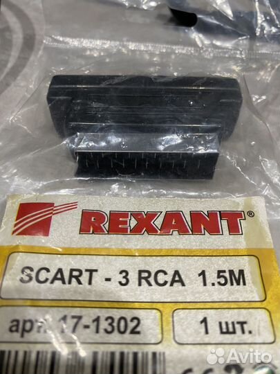 Переходник scart, 3 RCA - тюльпан