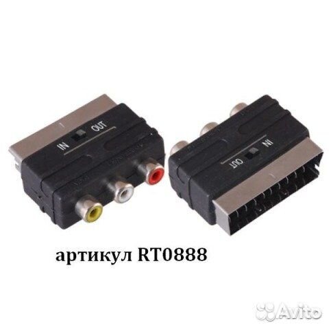 Переходник Скарт на 3 гнезда RCA с переключателем