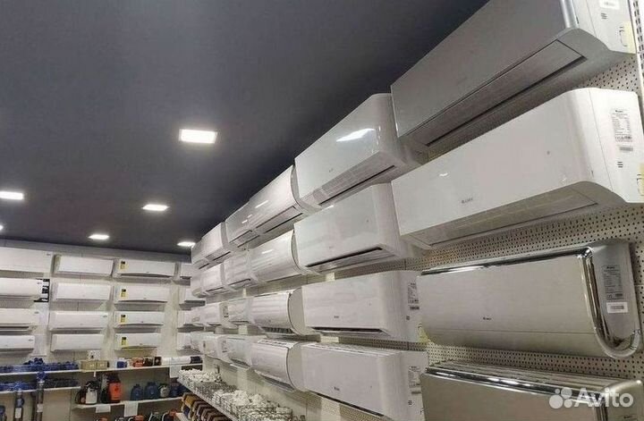 Кондиционер с Доставкой и Установкой