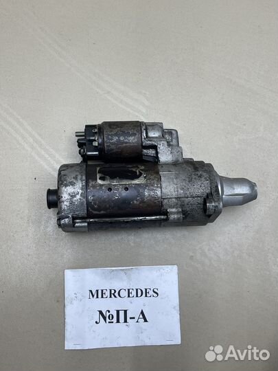 Стартер mercedes w220