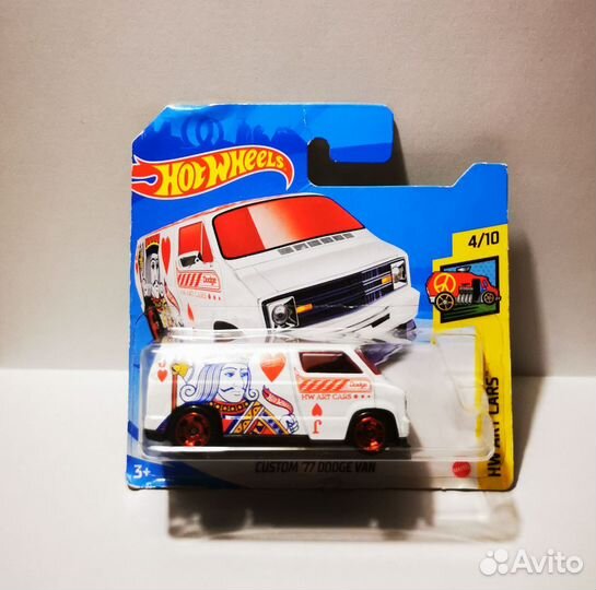 Hot wheels Treasure Hunt (TH)