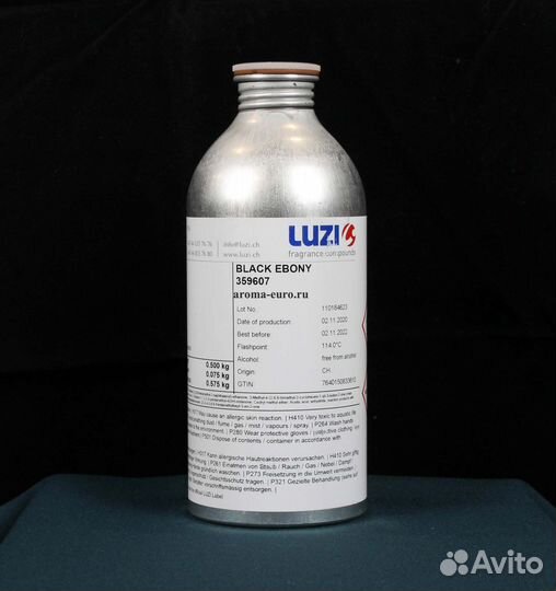 Luzi духи Black Afgano (Швейцария), оптом