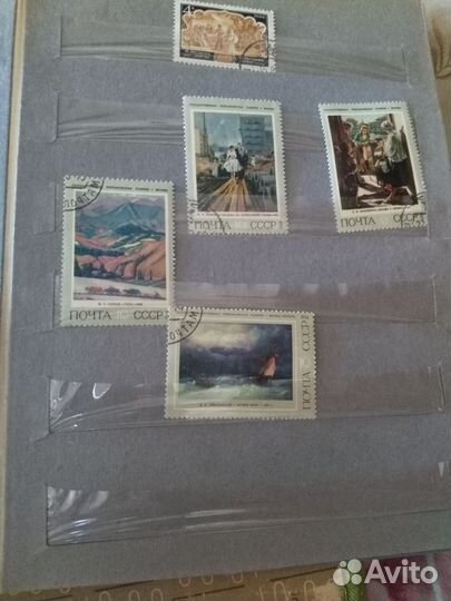 Почтовые марки СССР