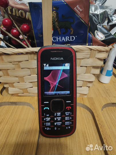 Nokia 5030