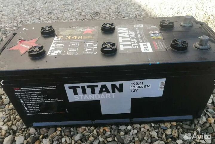 Аккумуляторы 190 225 230ah. восстановленыеГарантия