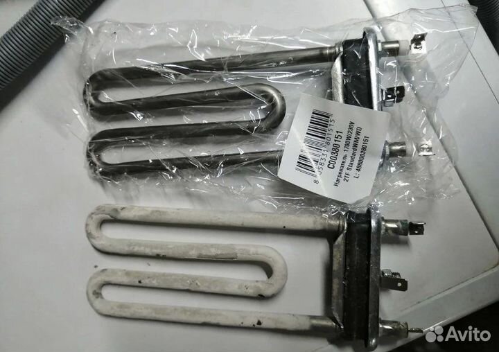 Мастер по ремонту стиральных и посудомоечных машин