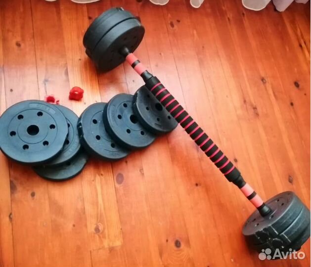 Гантели + гриф разборные 20 кг
