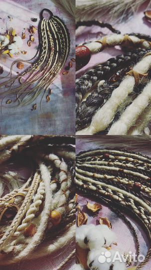 Афрорезинка индивидуально под заказ