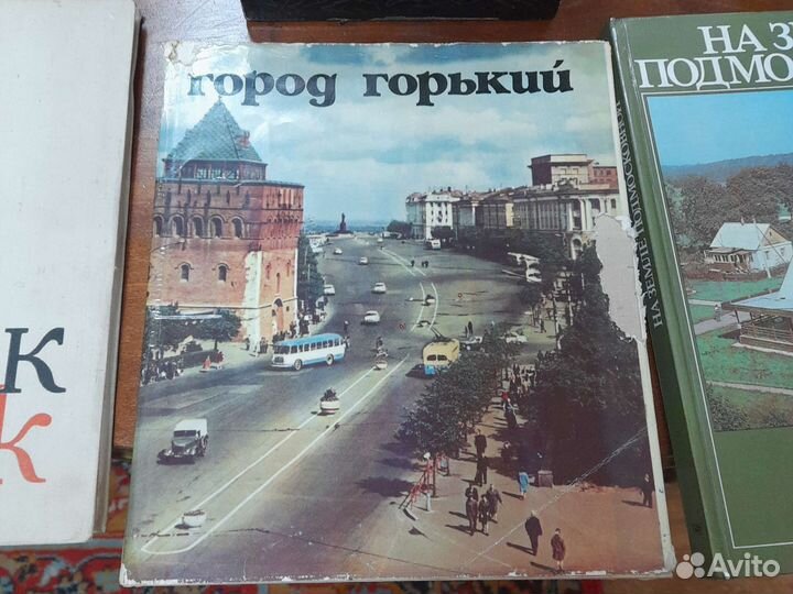 Интересные винтажные книги