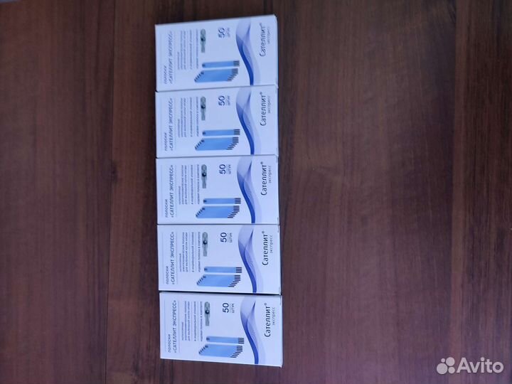 Тест полоски для глюкометра