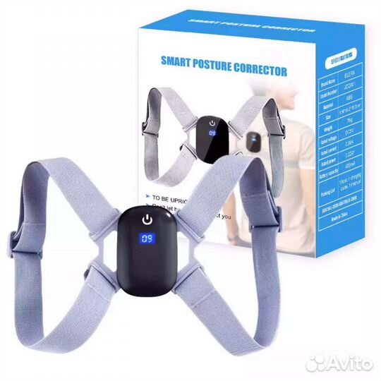 Корректор осанки для спины ортопедический