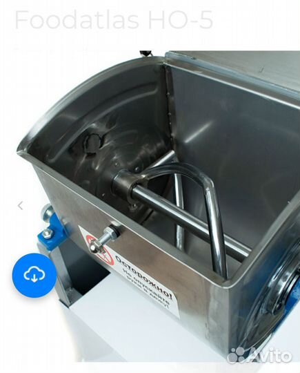 Тестомесильная машина Foodatlas