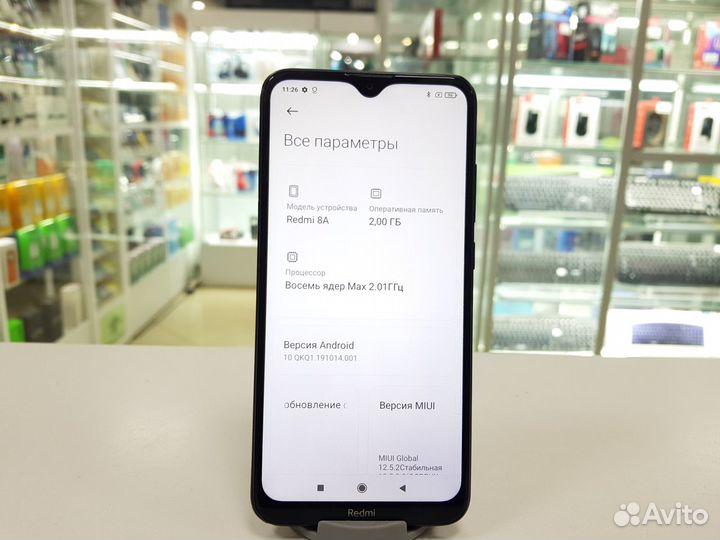 Xiaomi Redmi 8A, 2/32 ГБ