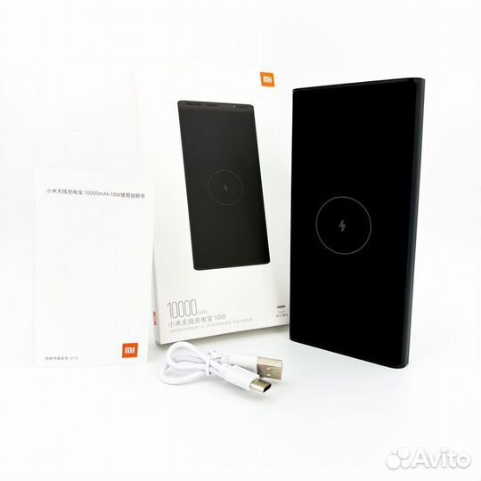 Повербанк Xiaomi 10000