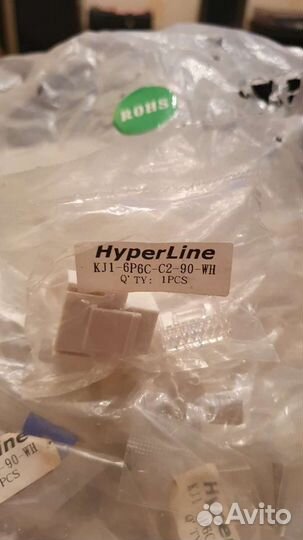 Розетки компьютерные сетевые RJ-45