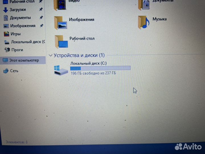 Ноутбук samsung
