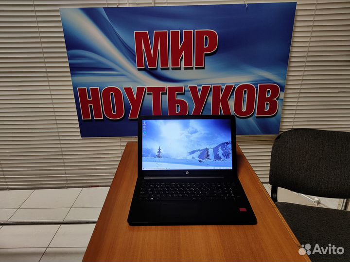 Мощный ноутбук бу / HP / как новый / гарантия