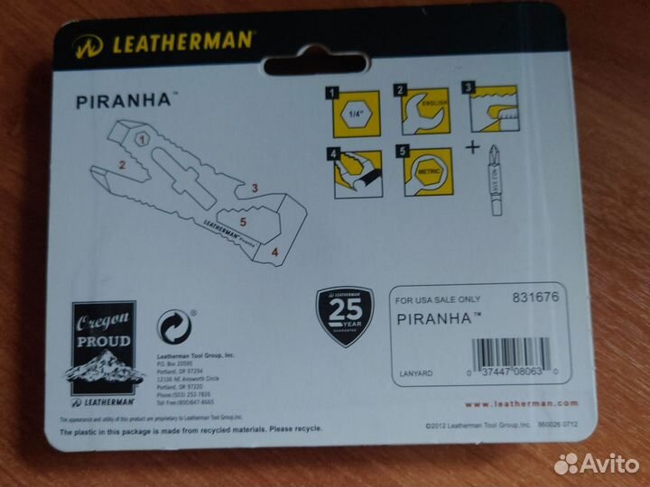 Мультитул leatherman