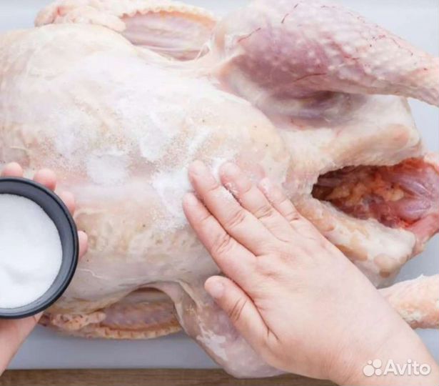 Индейка тушка Халяль