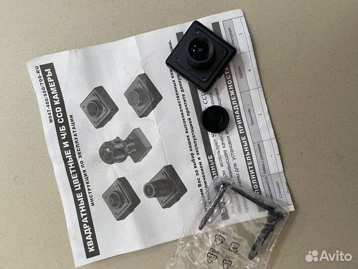 Видеокамера KPC-S400B