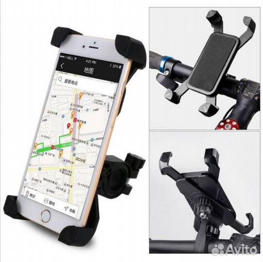Держатель телефона на руль самоката велосипеда нов