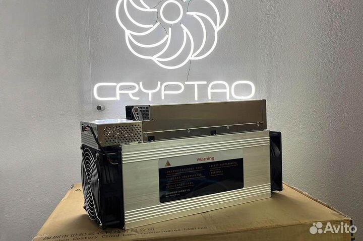 Асик WhatsMiner M50 118T