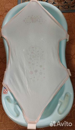 Ванночка для купания