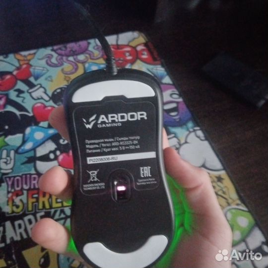 Игровая мышь