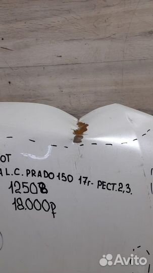 Капот Toyota Land Cruiser Prado 150 С 2017 Года
