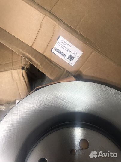 Диск тормозной передний Haval H6 F7 F7X