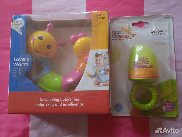 Погремушка новая, ниблер