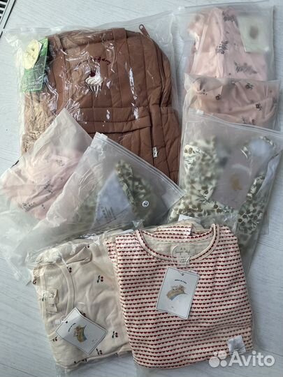 Заказ Konges Slojd для Яны