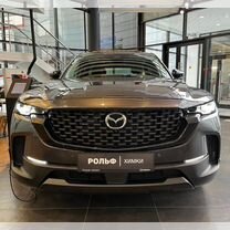 Новый Mazda CX-50 2.0 AT, 2023, цена от 3 600 000 руб.