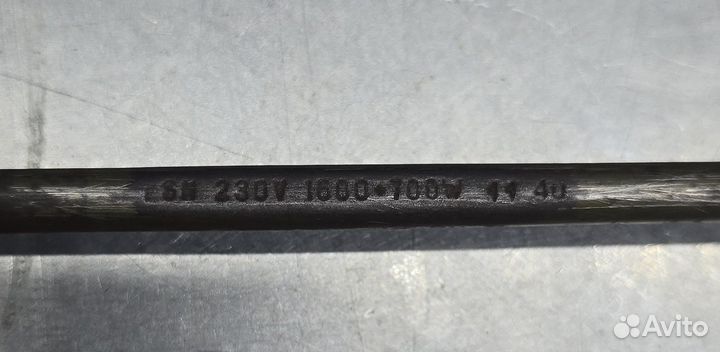 Верхний тэн для духовых шкафов Samsung 2300w