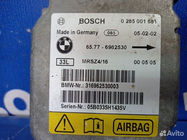 Блок управления airbag Bmw E53 кроссовер 2005