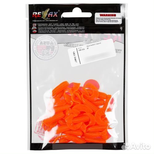 Силиконовая приманка Relax Twister 2 4,5см. вес: