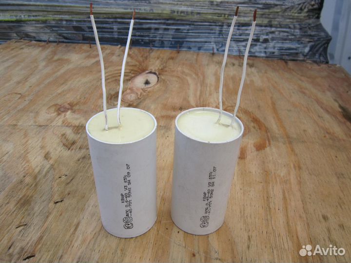 Пусковой конденсатор