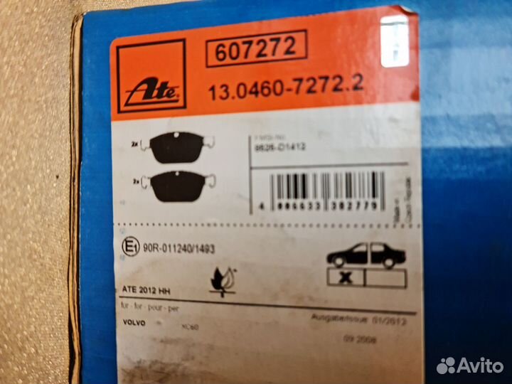 Тормозные колодки передние ATE для volvo xc90 (I)