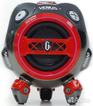 GravaStar Venus Flare Red